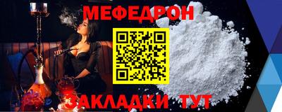 гашишное масло Дубна