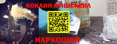 гашишное масло Дубна