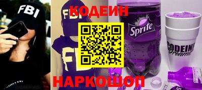 мефедрон мука Донецк