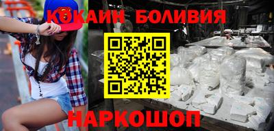 гашишное масло Дубна