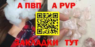 наркотики Донской