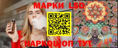 мефедрон мука Донецк