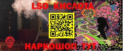мефедрон мука Донецк