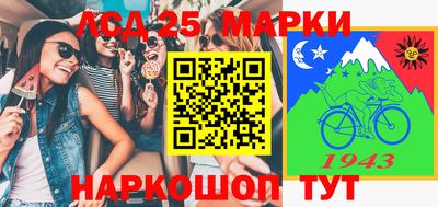 гашишное масло Дубна
