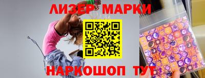 гашишное масло Дубна