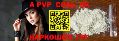 гашишное масло Дубна