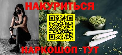 мефедрон мука Донецк