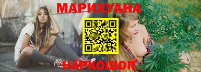 мефедрон мука Донецк