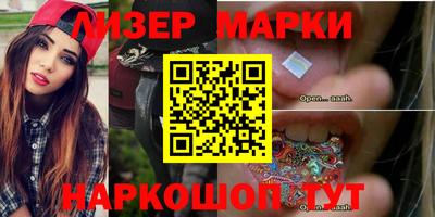 наркотики Донской