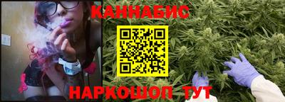 мефедрон мука Донецк