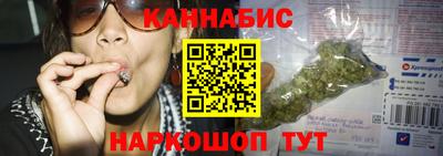 гашишное масло Дубна