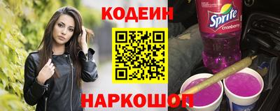 мефедрон мука Донецк