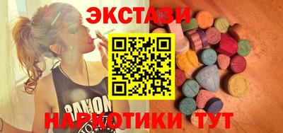 гашишное масло Дубна