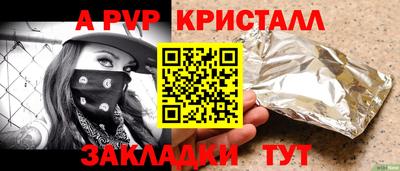 наркотики Донской