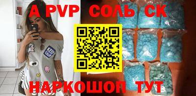 гашишное масло Дубна