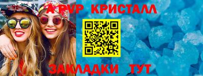 наркотики Донской