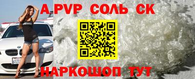 гашишное масло Дубна