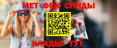 наркотики Донской