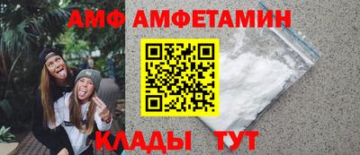 гашишное масло Дубна