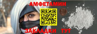 наркотики Донской