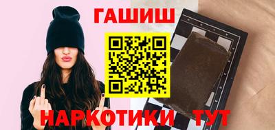 наркотики Донской