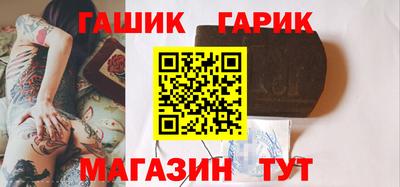 наркотики Донской