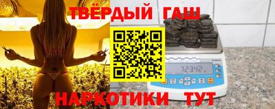 наркотики Донской